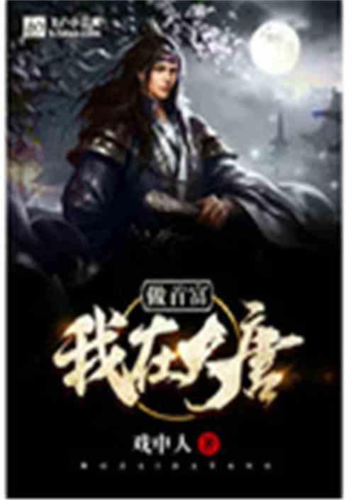 hahabet官网亮点